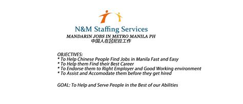 Mandarin Part Time jobs in Metro Manila .